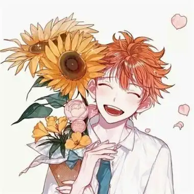 男生动漫头像可爱的阳光的2021不要轻易暴露自己的可爱