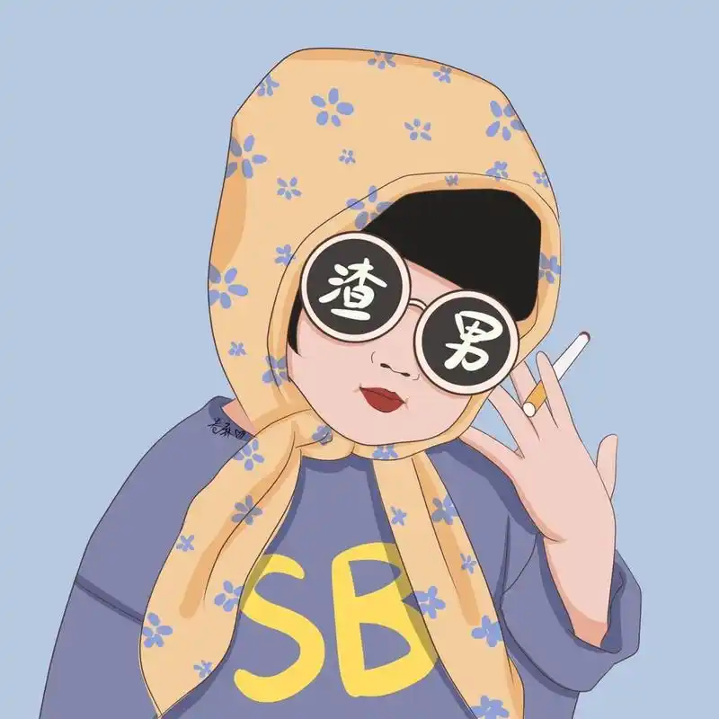 插画 | 头像 | 渣男渣女情侣头像 图片可做个人头像,个人壁纸 92