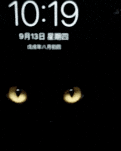 iphone最炫酷的特效壁纸来了,解锁就有亮灯效果,太帅了