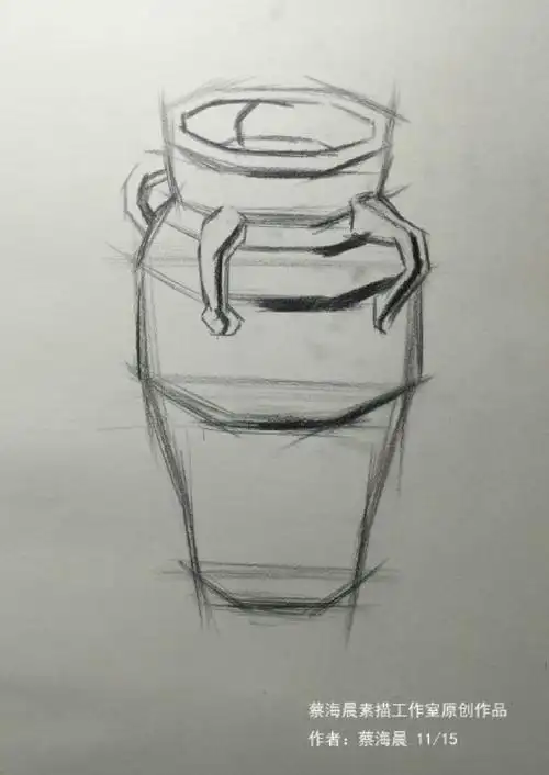 陶瓷罐子素描画图片陶罐素描手绘教程陶瓷罐子素描画法结构阴影关系