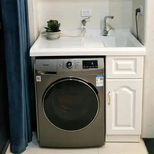 闪电客洗衣柜实木洗衣机柜阳台柜洗衣台卫浴柜洗衣池洗衣盆柜浴室柜