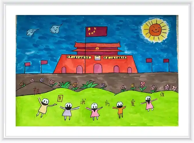 《我和我的祖国》——记嘉兴市茶香坊幼儿园开展幼儿书画选拔赛