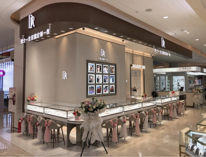 dr钻戒德州百货大楼店介绍!