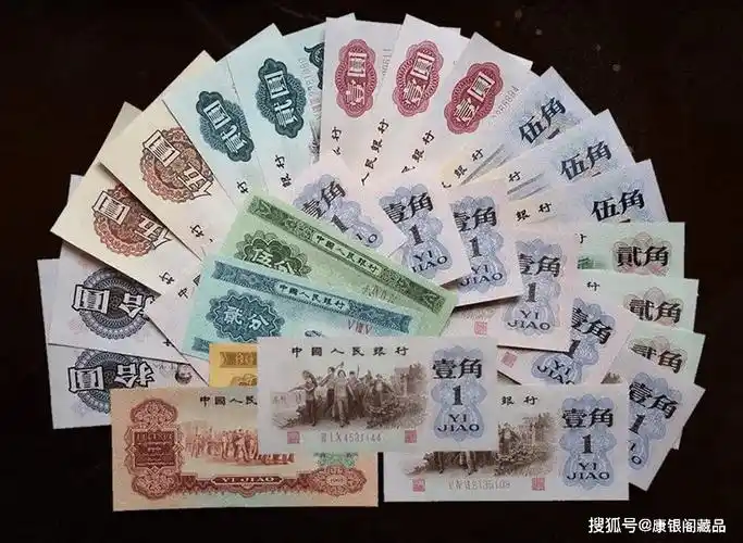 水印_流通_中国