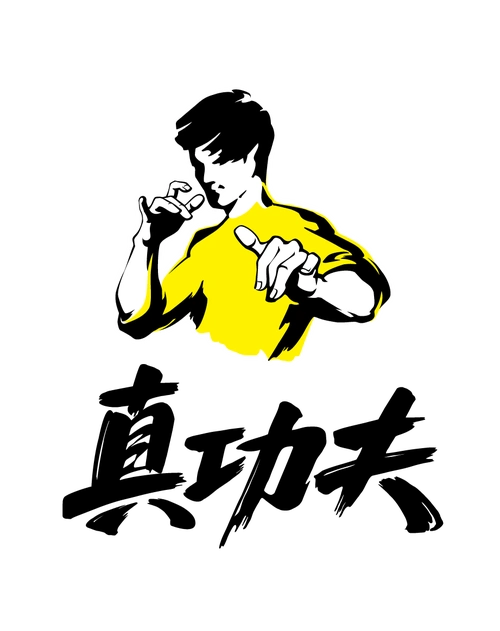 真功夫餐饮logo