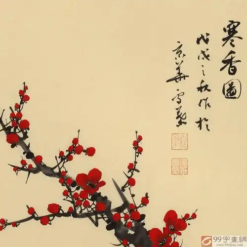 何华贤 四尺三开写意梅花国画《寒香图》 - 梅花图 - 99字画网