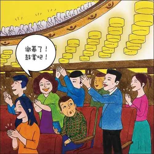 一呼百应文明观演从媒体倡议成为社会公约