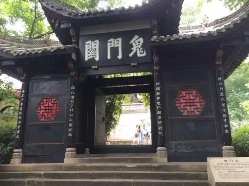 长江三峡涉外游轮上水双动5晚6日(神女系列,周三神2,周日神1)(01)