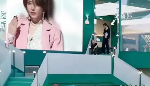 态度随便拖累队友看到郭碧婷的"摆烂",向佐的话终于有人信了