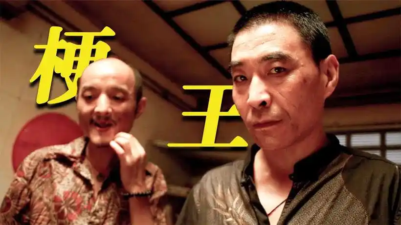 "考研二人组"凭借《疯狂的赛车》出圈,在这之前考研还是褒义词-影视综