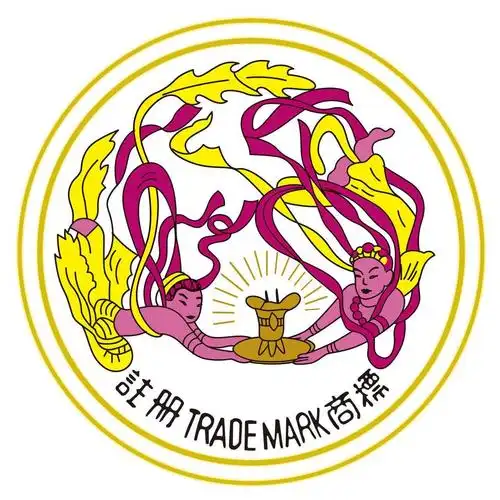 顾名思义,飞天茅台酒就是贴了飞天标志的茅台酒.