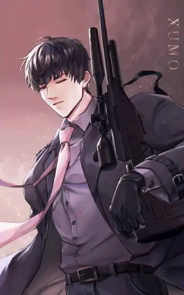 契丹iris:       许墨超话 扛狙,我心已被击中