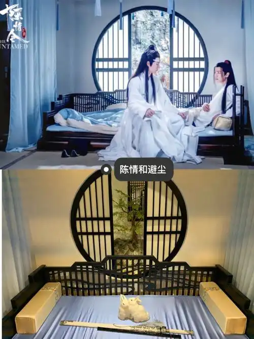 陈情令主题餐厅忘羡一曲远曲终人不散