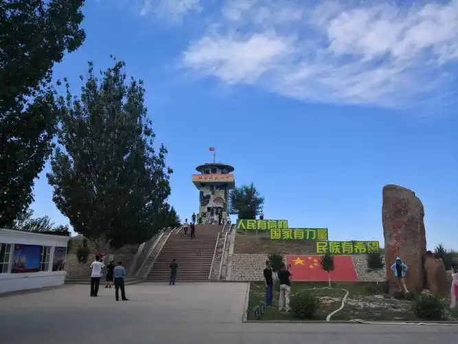 《新疆行之十三:小白杨哨所》