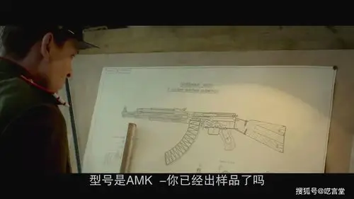 俄罗斯电影卡拉什尼科夫ak47的发明者的故事