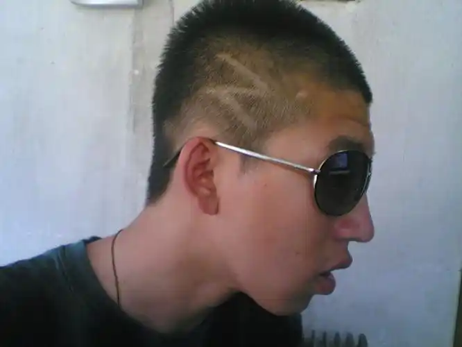 请问这个z的剪法叫什么,或者怎么去剪