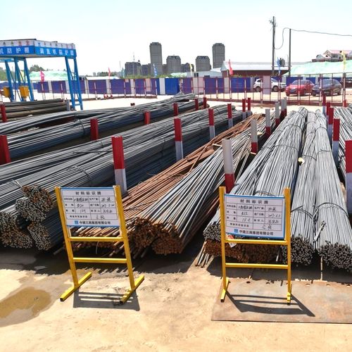 材料工地标识架子立式堆场验收牌可定制标志牌