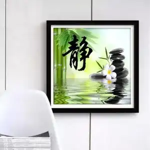 砖石画新款儿童书房贴钻挂画静字十字绣客厅小幅简单钻石绣画满钻