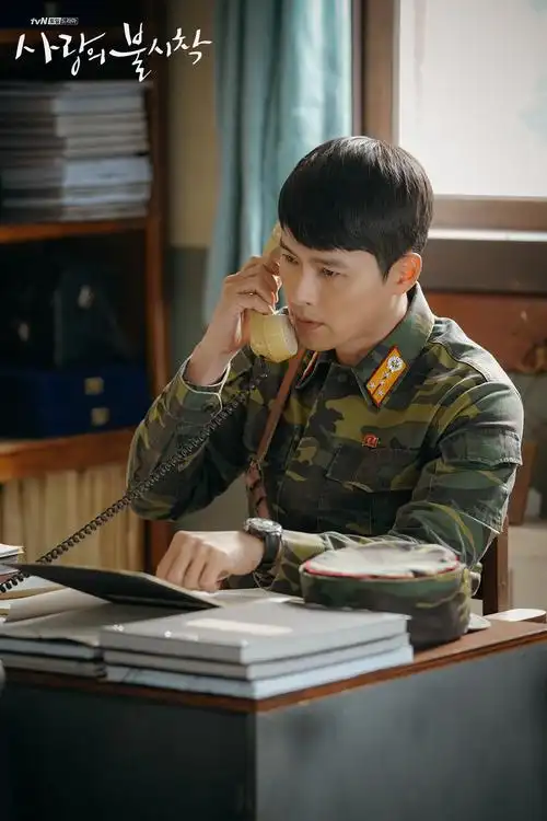 韩剧《爱的迫降》官网剧照(20191223～20191227),共76张