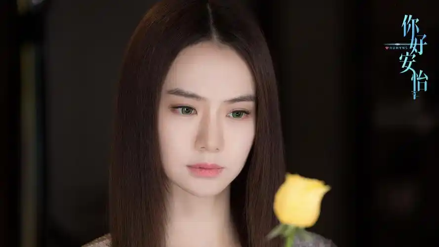 科幻剧你好安怡豆瓣评分81剧情紧凑特效在线戚薇演技细腻