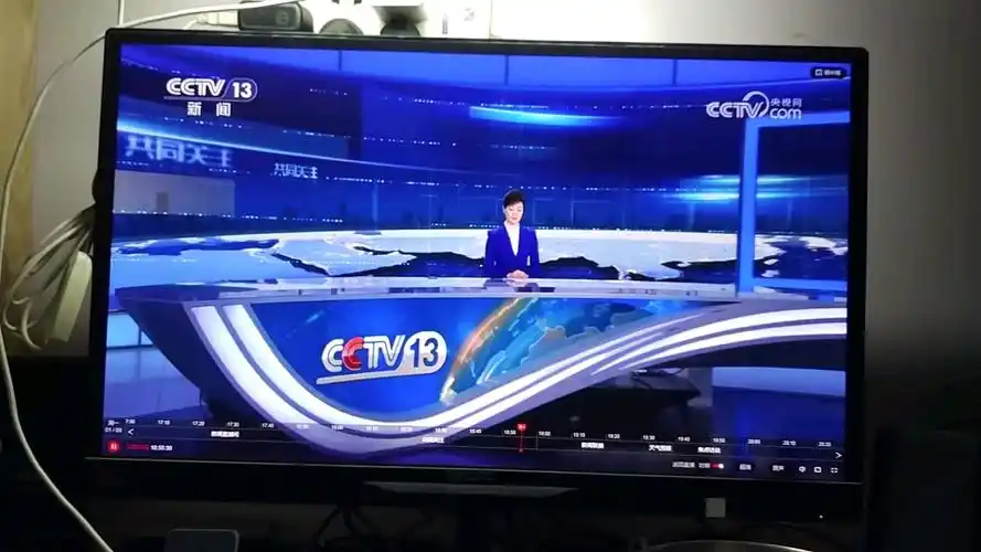 2010 12 26 cctv13 新闻联播 开始前广告