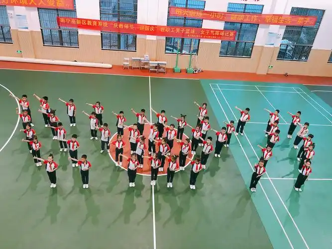 诚实守信,从我做起