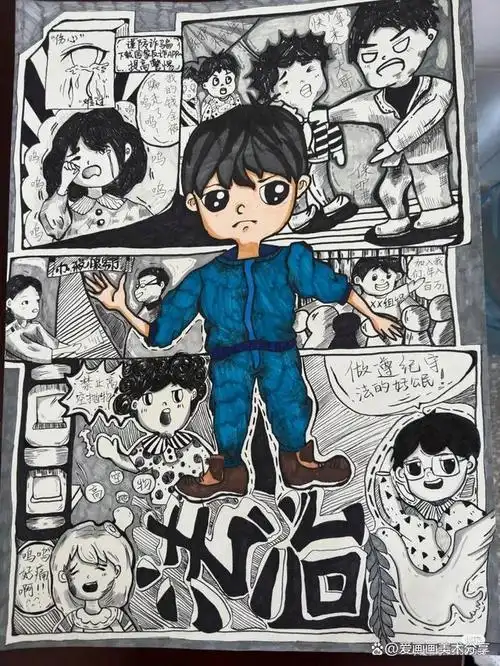 太形象啦25张校园霸凌校园暴力校园欺凌主题绘画