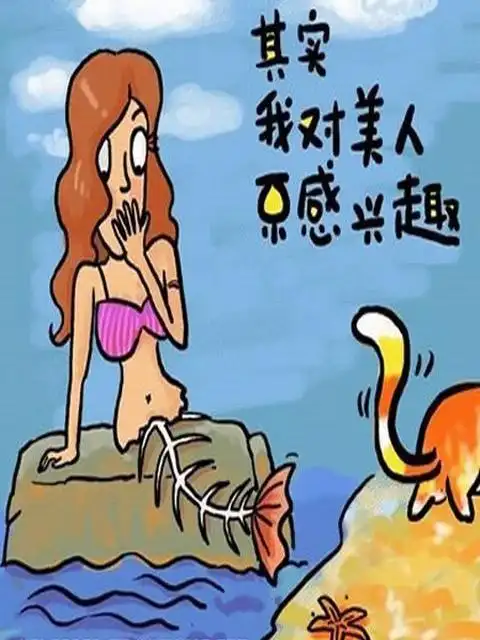 让你笑翻肚子的搞笑语录壁纸480x640-唯美图库