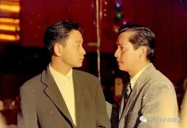 张国荣逝世21周年纪念浮生六劫十二少