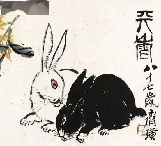 齐白石画兔:此稿兔耳太短!_画稿_丹桂_侵权
