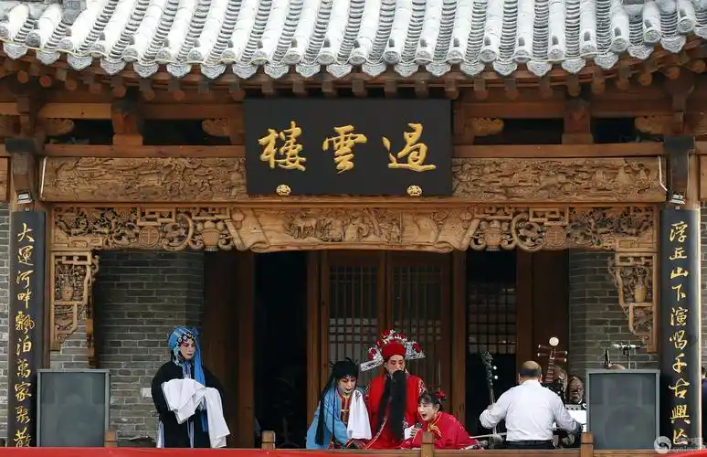 广场戏豫剧《陈三两》