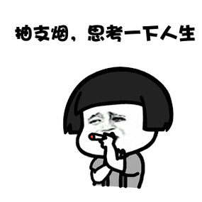 一级消防工程师年薪28万38万有证直接谈年薪