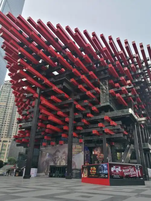 重庆五日游结束篇