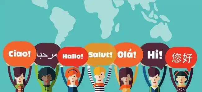 快速适配flutter之语言国际化