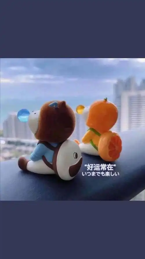 手机屏保文案有什么好句子推荐蓝屏文案