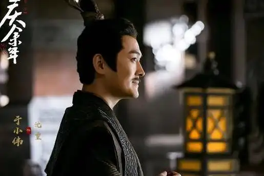 电视剧庆余年沈重上线引热议于小伟精彩演绎获好评