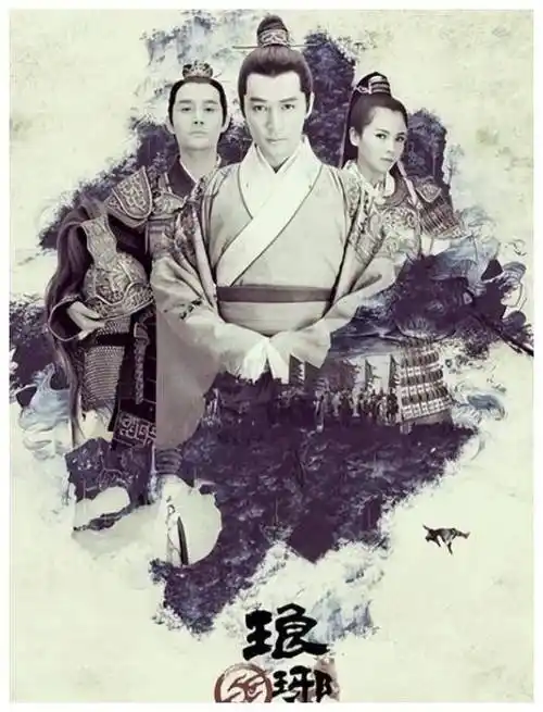 《琅琊榜3》史诗回归!爱奇艺首播,风云再起,倒计时!