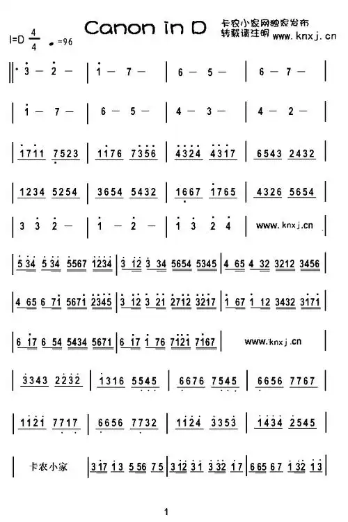 卡农简谱简谱-苏开联演唱