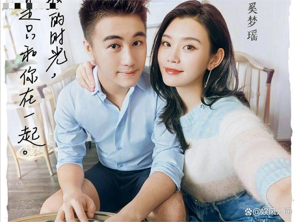 看到奚梦瑶对婚礼的积极态度才知张嘉倪的不足在何处