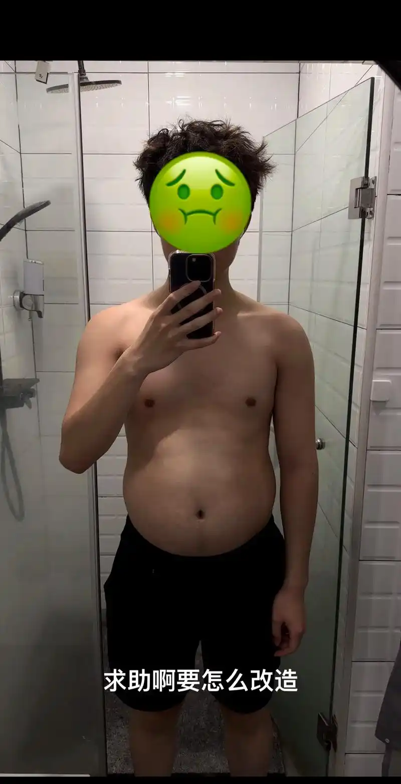 直男改造听劝.我也想要有肌肉擦边给大伙儿看#国服马超 #正方 - 抖音