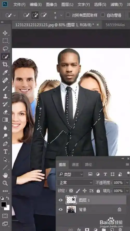 如何将人物p到另一张图片里