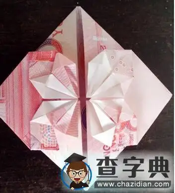 百元大钞图片爱心折纸 手工折纸大全-蒲城教育文学网
