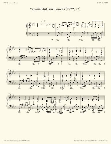 钢琴谱 - 好想好想