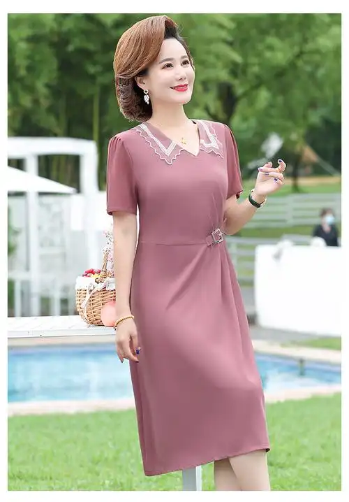 闪电发货恒源祥高档品牌女装新款妈妈夏装洋气连衣裙中年女时尚短袖