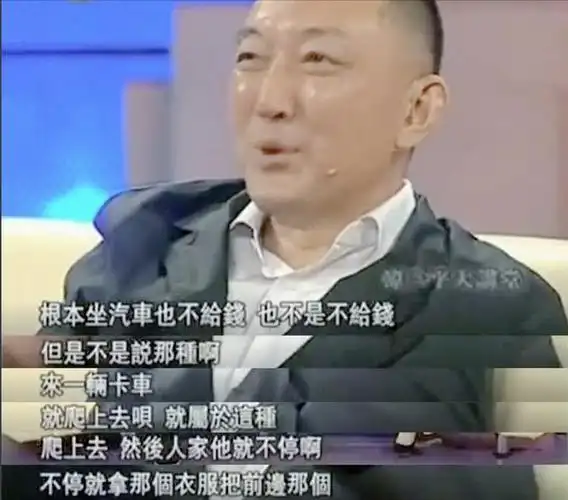 韩三平到底有多强?网友:电影开头那条龙是他养的