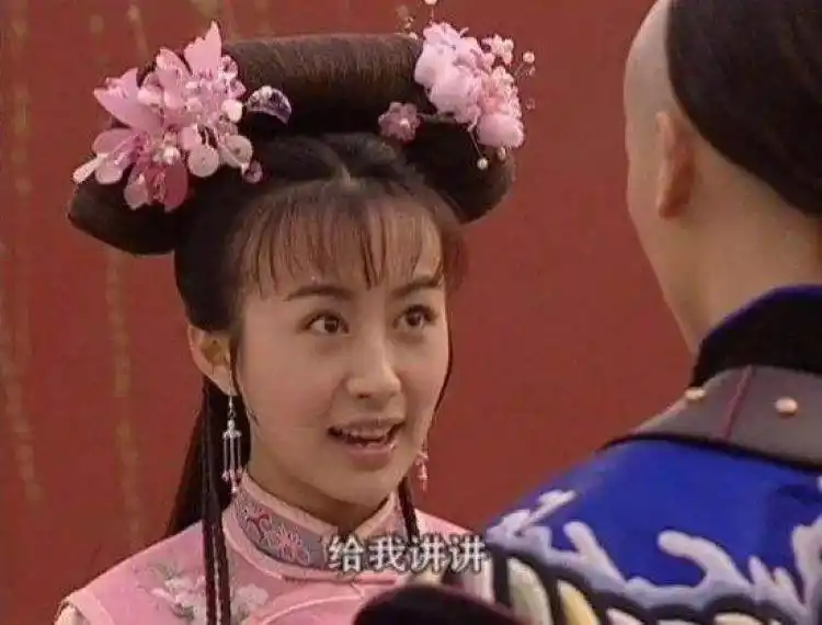 她整容 健身后成为8分钟万众瞩目的女星|鹿鼎记|女星|李菲儿_新浪女性