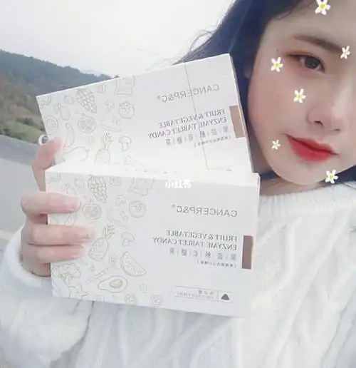 cpg品牌果蔬糖果亲测