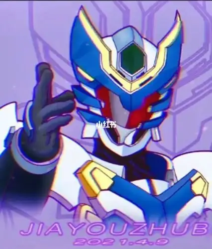 飞影铠甲至尊金龙24查看更多用户协议隐私政策侵权投诉指引社区规范