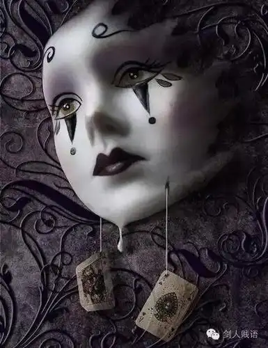 自我安慰的可怜小丑