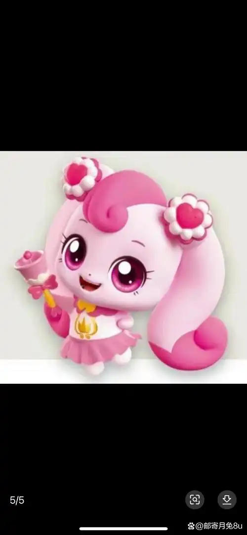 第五季皇室萌可图片